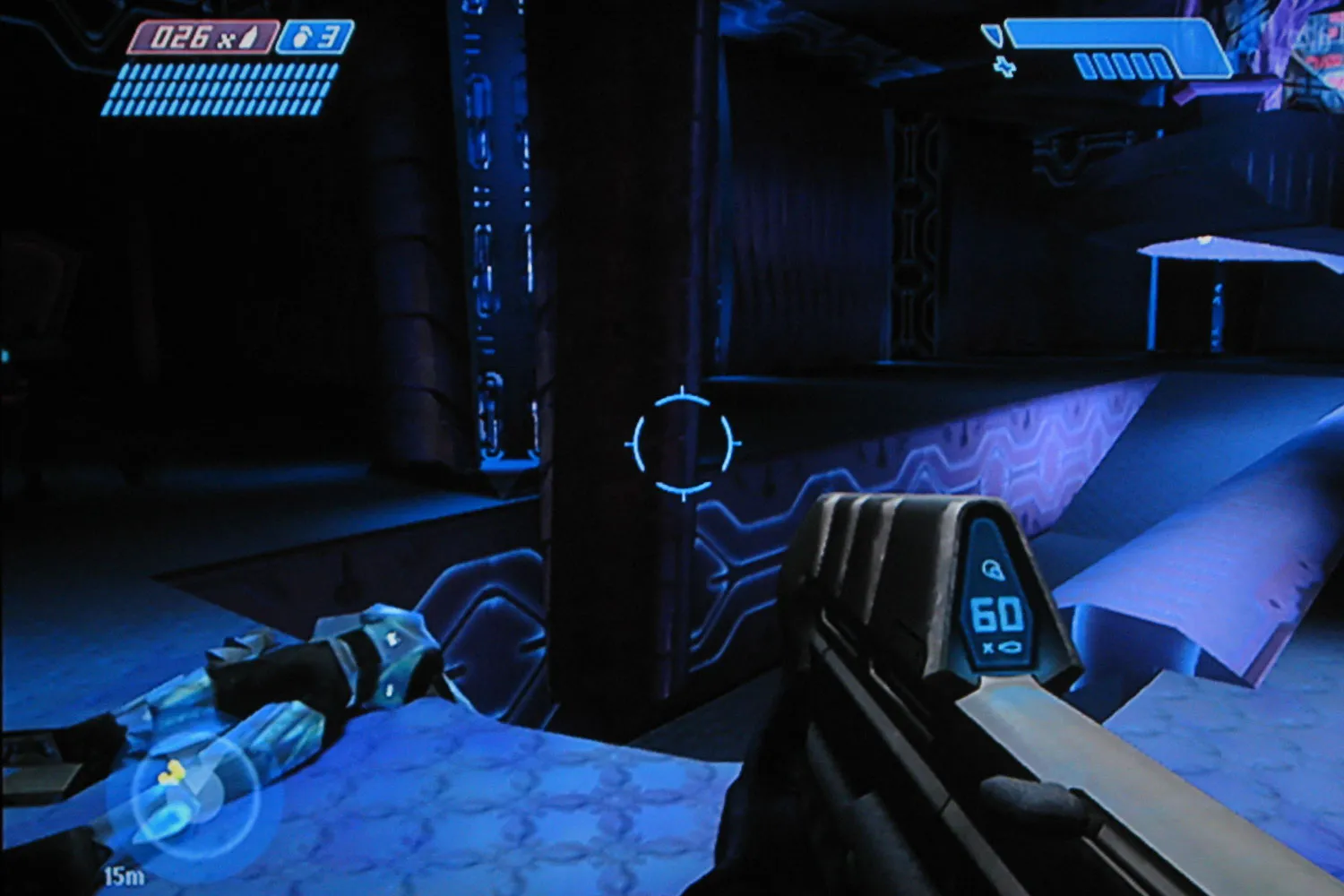 Il sottotitolo odiato da Bungie
