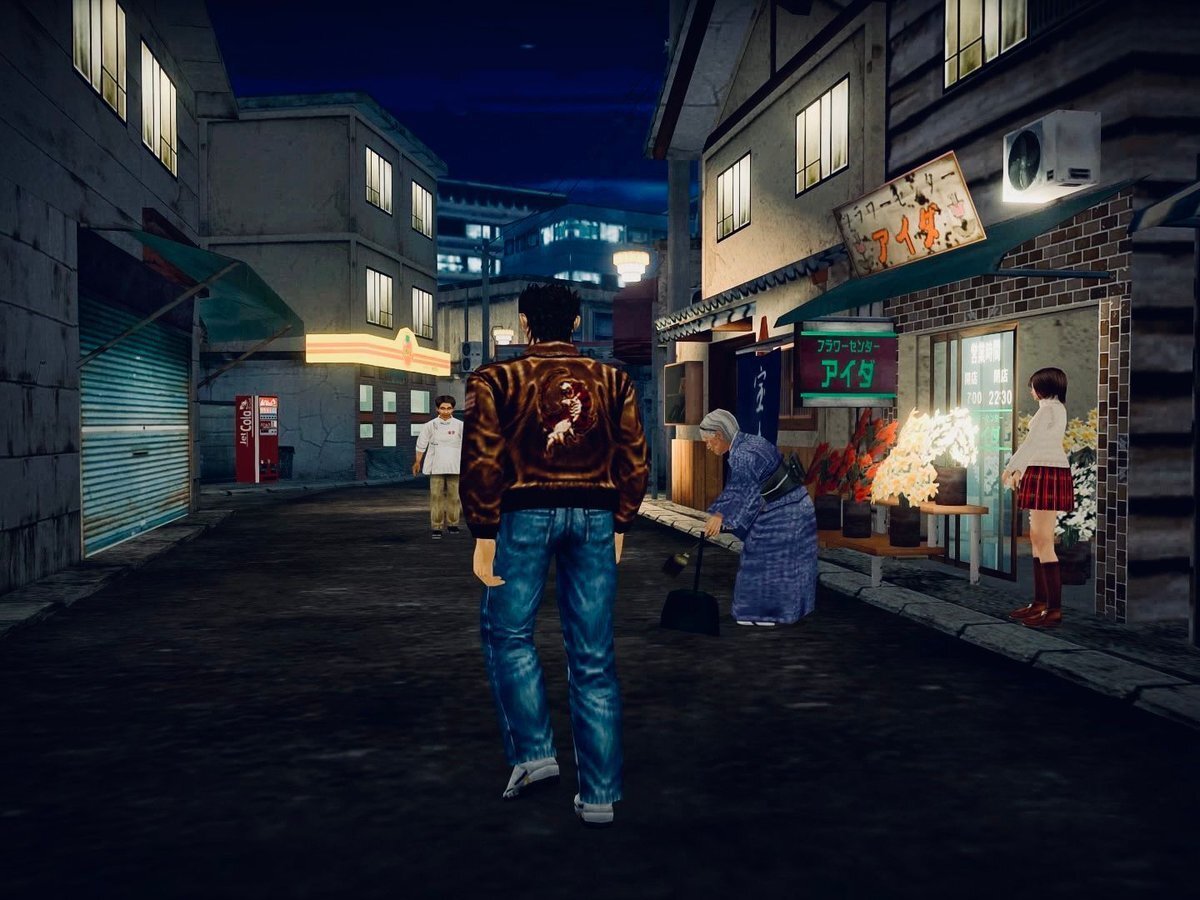 Shenmue: il sogno troppo grande