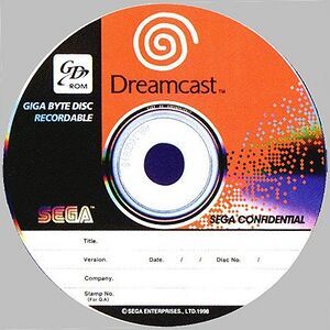 Il GD-ROM: la scelta anti-pirateria che non bastò