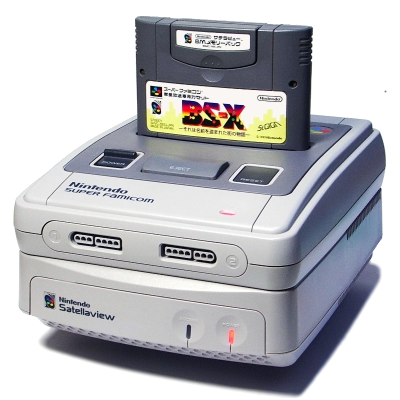 Satellaview: internet prima di internet