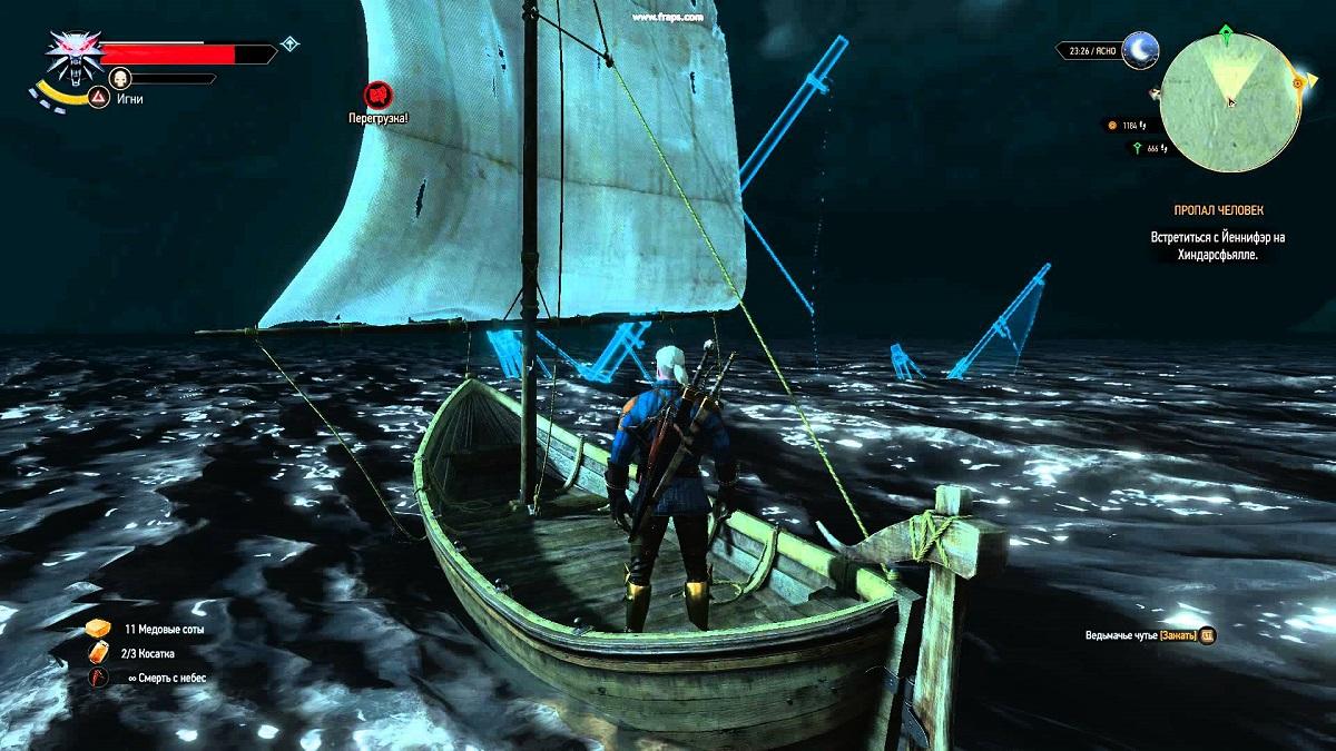 La nave fantasma di Skellige