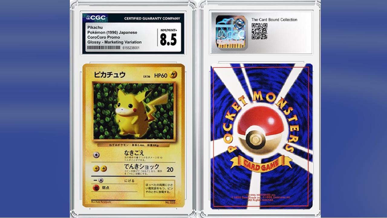 Ivy Pikachu Glossy – Marketing Variation