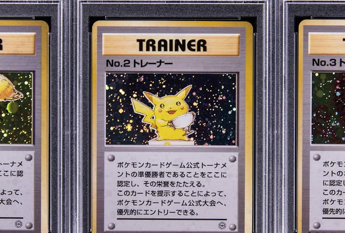 Trophy Pikachu Oro No. 1 Trainer – primo torneo 1997