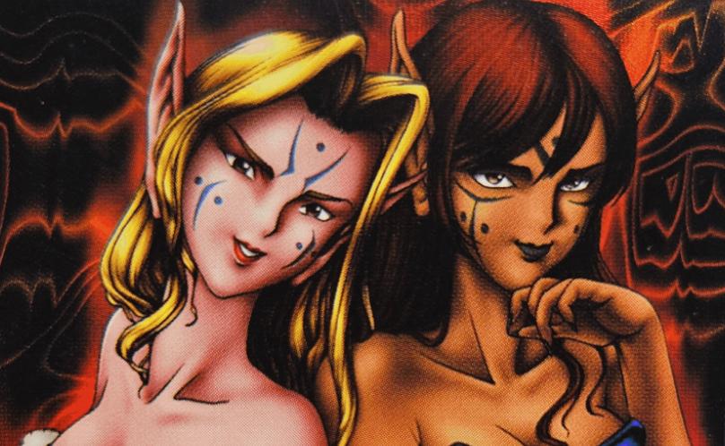 Elfi Gemelli T3-04 – artwork alternativo