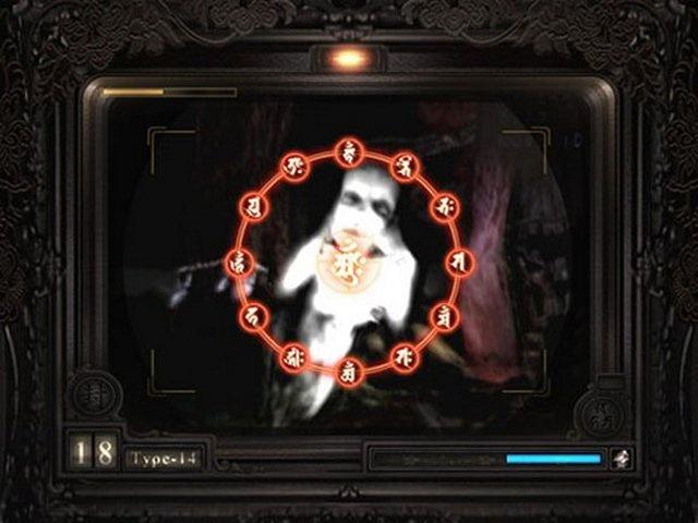 Fatal Frame: il camera-horror che merita di tornare